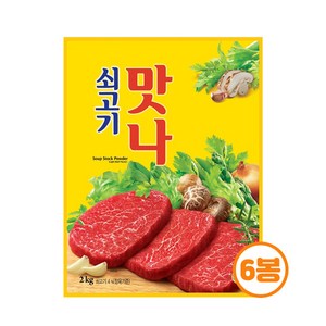 대상 쇠고기맛나, 2kg, 6개