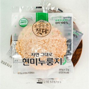 자연그대로 리얼 유기농 쌀로 만든 현미누룽지 30g 10팩 20팩 30팩 50팩, 50개