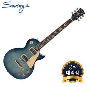 스윙 Classic100s 일렉기타 3가지 색상, blue burst, 1개