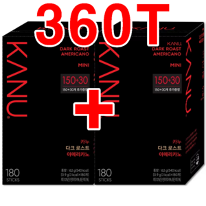 카누 다크로스트 아메리카노 미니 탕비실 원두커피 총300T+사은품(커피60T), 0.9g, 2개, 180개입