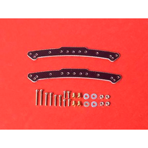 타미야 미니4륜옵션 [15150] FRP Mount Plate Set, 1개