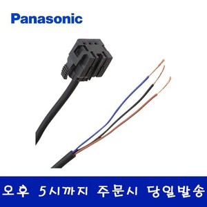 파나소닉 CN-73-C2 케이블 FX-301전용 케이블, 1개