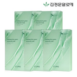 김정문알로에 라 센스 로에 큐어 리알로에 피토 그린 앰플 마스크 300ml, 10개입, 5개