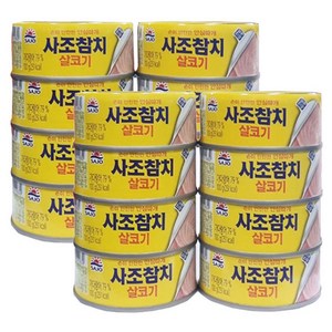 사조 참치 살코기 안심따개, 100g, 16개