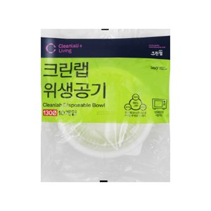 크린랲 친환경 공기 13cm, 10개, 10개