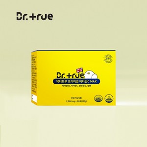 DrTrue 프리미엄 DSM 비타민C MAX 고함량 비타민씨 분말 비타민B2 판토텐산 셀렌 60p, 1개, 60회분