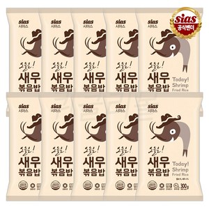 [퀴클리몰] 시아스 오늘은 새우 볶음밥, 10개, 300g