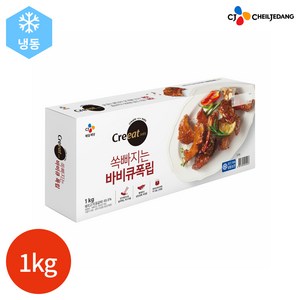 CJ 크레잇 쏙 빠지는 바비큐 폭립 1kg, 1개