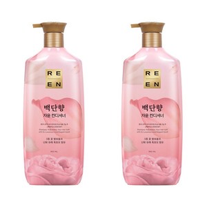 리엔 백단향 자윤 컨디셔너, 950ml, 2개