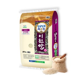 농협 임금님표 이천쌀 단일품종 알찬미, 20kg, 1개