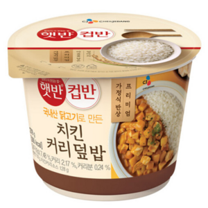 햇반컵반 치킨커리덮밥, 278g, 4개