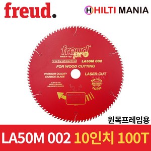 프레우드 LA50M002 원형톱날 목재용 팁쏘 10인치 100T 원목 자르기날, 1개