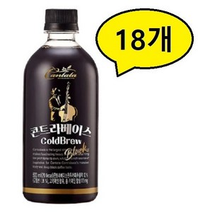 칸타타 콘트라베이스 콜드브루 블랙 500ml, 18개