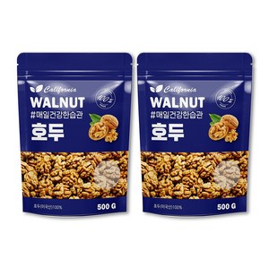 그린마켓 호두 500g+500g 2개 (1kg)