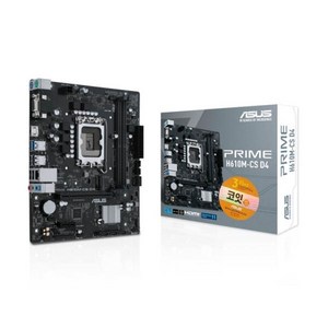 에이수스 ASUS PRIME H610M-CS D4 메인보드, 선택없음