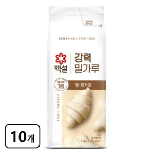 백설 강력 밀가루, 1kg, 10개