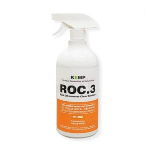 초강력 녹제거제 ROC3 금속녹제거제, ROC3 830ml (스프레이타입), 1개, 830ml