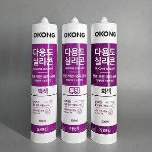 오공 다용도 실리콘 백색 300ml x 10p, 1개