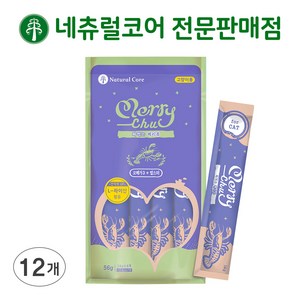 네츄럴코어 고양이 메리츄 NEW 48p (4p x 12개), 12개, 오메가3랍스터 4p(56g)