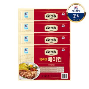 [KT알파쇼핑][대림냉동] 애니쿡 담백한 베이컨 1kg, 4개