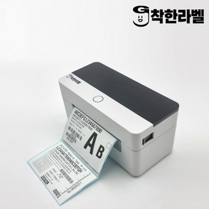 착한라벨프린터 택배운송장 바코드 감열 라벨기 Xpinte 택배송장 W4B2054NS, 거치대추가, 1세트