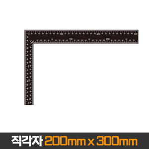 직각자 300 x 200mm 직각 목공 쇠자 측정자 용접자, 1개, 310 x 210mm