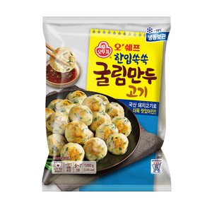 오뚜기 오쉐프 굴림만두 1kg, 1개