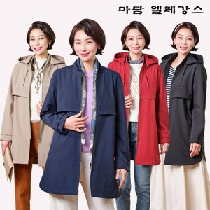 마담엘레강스트렌치(엘라) [마담엘레강스] 앨라 펀칭포인트 트렌치