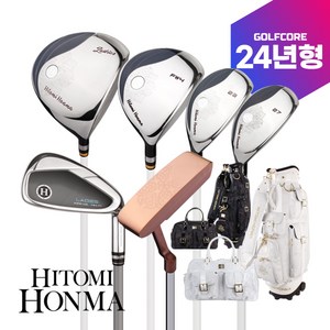 [日本産]히토미 혼마 NEW 프리미엄 2스타 여성용 풀세트(12PCS)+바퀴달린백세트, 블랙, 블랙