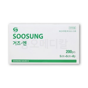 수성 거즈 5cmX5cm 2인치 200매 의료용 수술 소독 드레싱, 1개