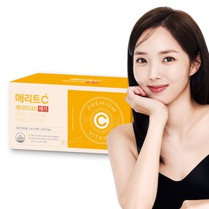 휴온스 메리트C&D 메가 60포, 126g, 1개