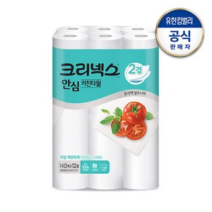 크리넥스 안심 클래식 키친타올 140매, 12개