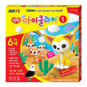 아모스 탱탱 아이클레이 1, 혼합색상, 108g, 1개