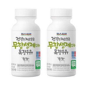 파스퇴르 건강한 저온살균 무항생제인증 목장우유, 180ml, 10개