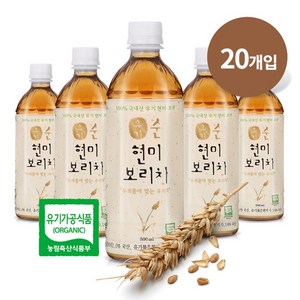 유기농 보리차 500ml, 20개