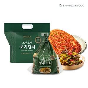 [피코크] 조선호텔 포기김치 4kg + 열무김치 1.5kg, 1세트, 5.5kg