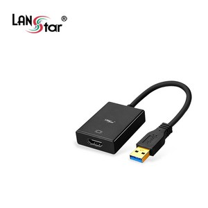 LANstar USB3.0 to HDMI 영상 컨버터 MAC OS 지원 LS-UH319-W(N), 1개