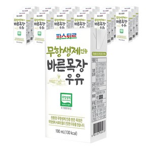 파스퇴르 바른목장 우유, 190ml, 24개