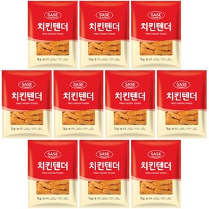 사세 치킨 텐더, 1kg, 10개