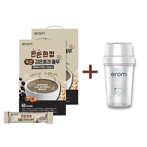 이롬 든든한컵 검은콩과율무 18g x 120포(2박스) + 흔들컵, 120개