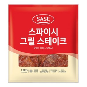 사세 스파이시 그릴 스테이크, 1.3kg, 1개