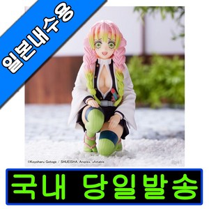 SG 귀멸의 칼날 초코 PM 피규어 미츠리 CK, 1개