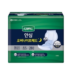 유한킴벌리 남녀공용 디펜드 안심 오버나이트 패드 성인용기저귀, 특대형, 28매입, 1개