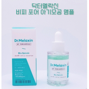 닥터 멜락신 비피 포어 모공 앰플, 30ml, 1개