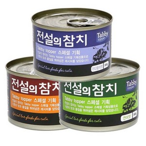 테비토퍼 전설의 참치 고양이 간식캔 생선 160g, 연어맛, 24개