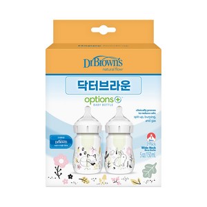 닥터브라운 와이드넥 옵션스 플러스 디자이너 에디션 PP 젖병 2P, 150ml 2P 숲속친구들(우드랜드), 150ml, 2개