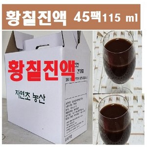 황칠나무즙(115ml)/kb 사포닌함류 인삼나무인 황칠 자연그 대로, 5.175L, 1개