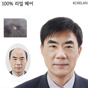 (100% 리얼 헤어) 가발 남자가발 남자가발통가발 남자통가발 중년 남자 가발, 1세트, 블랙/프리미엄 리얼 헤어스타일 * 1세트