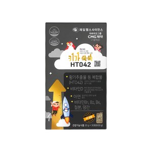 제일헬스사이언스 키가쑥쑥, 60개, 20g
