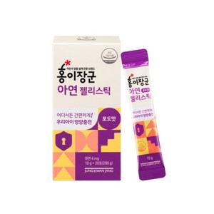 홍이장군 정관장 아연 젤리스틱 20p, 200g, 1개